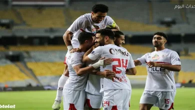 القناة التي ستنقل مباراة الزمالك والمصري اليوم في كأس الرابطة