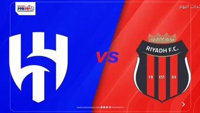 القنوات المخصصة لنقل مباراة الهلال والرياض في الدوري السعودي مع تردد قناة مجانية