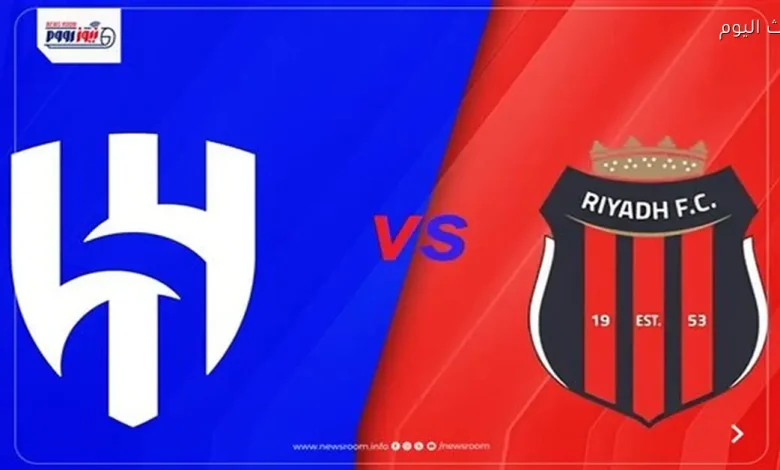القنوات المخصصة لنقل مباراة الهلال والرياض في الدوري السعودي مع تردد قناة مجانية