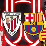 القنوات الناقلة لمباراة برشلونة وأتلتيك بلباو اليوم بشكل حصري ومباشر