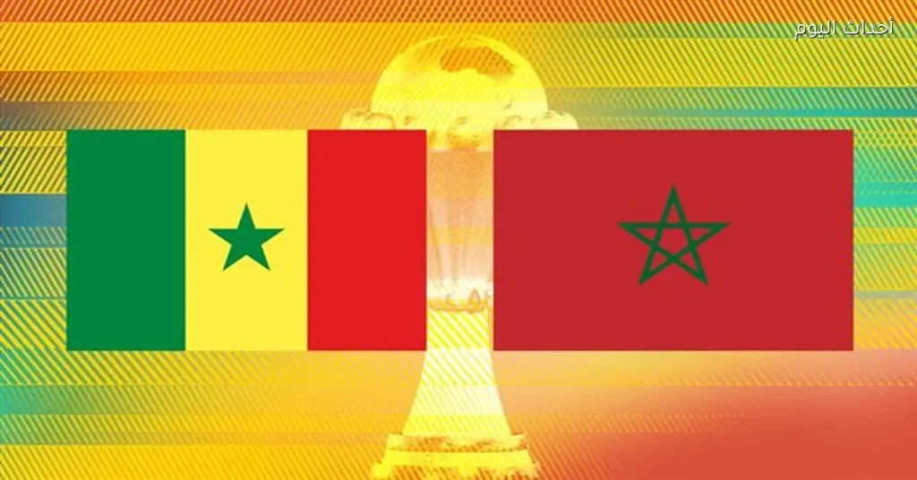 الكاف يرد على السنغال قبيل نهائي أمم أفريقيا ضد المغرب