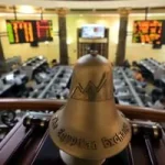 المؤشر الرئيسي للبورصة يسجل إنجازاً تاريخياً بتجاوزه 44 ألف نقطة لأول مرة في تاريخه
