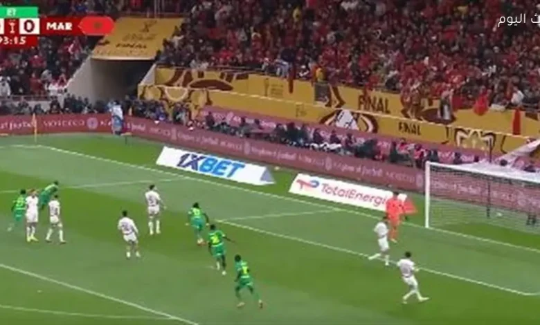 المغرب والسنغال.. أسود التيرانجا يحققون هدفاً حاسماً وإبراهيم دياز ينسف آمال الجماهير