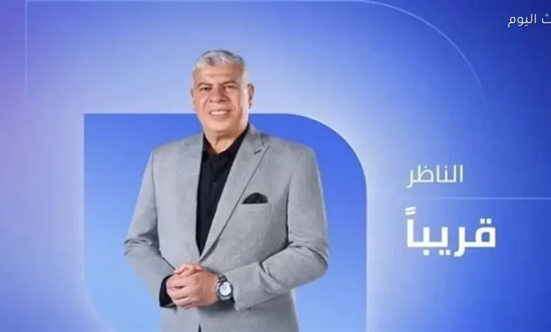 «الناظر» مع شوبير 6 أيام في الأسبوع حتى حلول رمضان