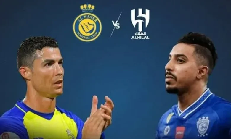 الهلال ضد النصر: بث مباشر لمباراة ديربي الرياض اليوم في الجولة 15 من الدوري السعودي 2025/2026.. التوقيت والقنوات الناقلة وصراع القمة في المملكة آرينا