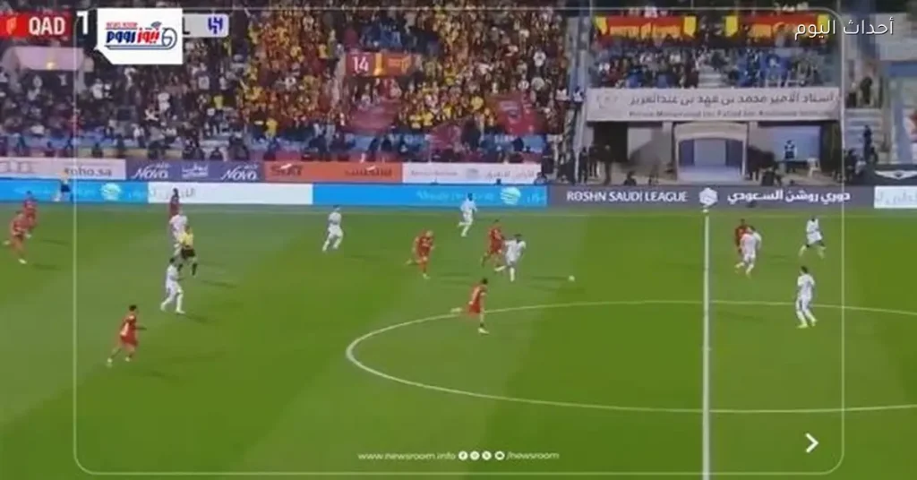 الهلال يلتقي القادسية في الدوري السعودي 2025-26 وملخص أهداف المباراة
