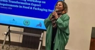 الهيئة التصديرية للصناعات الغذائية تُنظم ندوة احترافية حول استراتيجيات التسعير الفوري للشحن لتعزيز صفقات الشركات