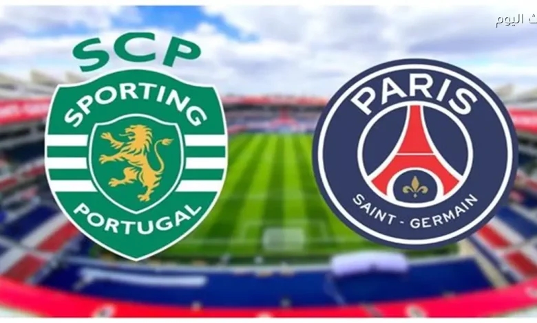 باريس سان جيرمان يحقق الفوز على سبورتنج بنتيجة 2-1 في دوري الأبطال