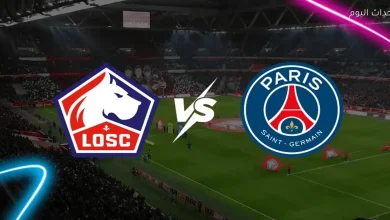 باريس سان جيرمان يلتقي ليل في صراع القمة بالدوري الفرنسي