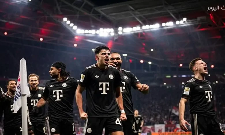 بايرن ميونخ يحقق فوزاً عريضاً على لايبزيج بخمسة أهداف في الدوري الألماني.