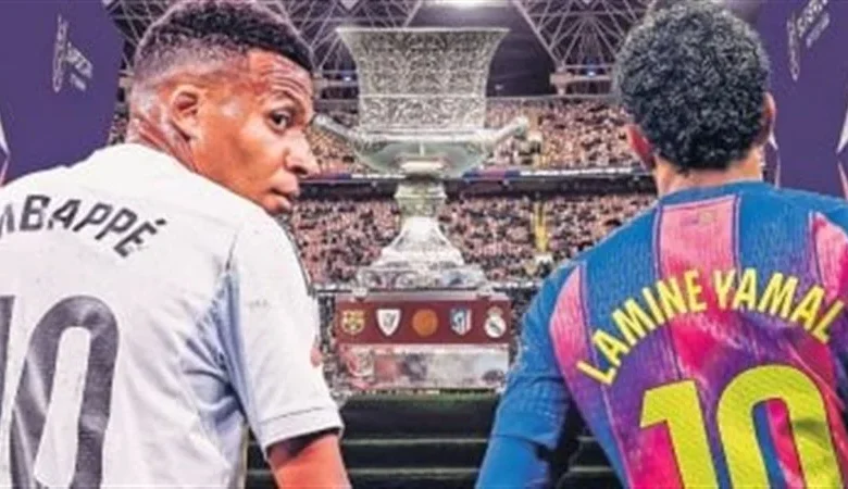 بث مباشر بدون تشفير الآن.. متابعة مباراة برشلونة وريال مدريد في نهائي كأس السوبر الإسباني 2025-2026 عبر يلا شوت | التشكيل الرسمي والقنوات الناقلة