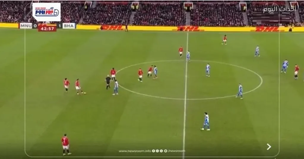 برايتون يحقق انتصاره على مانشستر يونايتد في كأس الاتحاد الإنجليزي بنتيجة 1-2