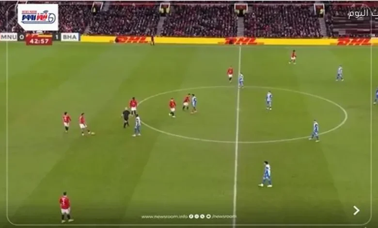 برايتون يحقق انتصاره على مانشستر يونايتد في كأس الاتحاد الإنجليزي بنتيجة 1-2