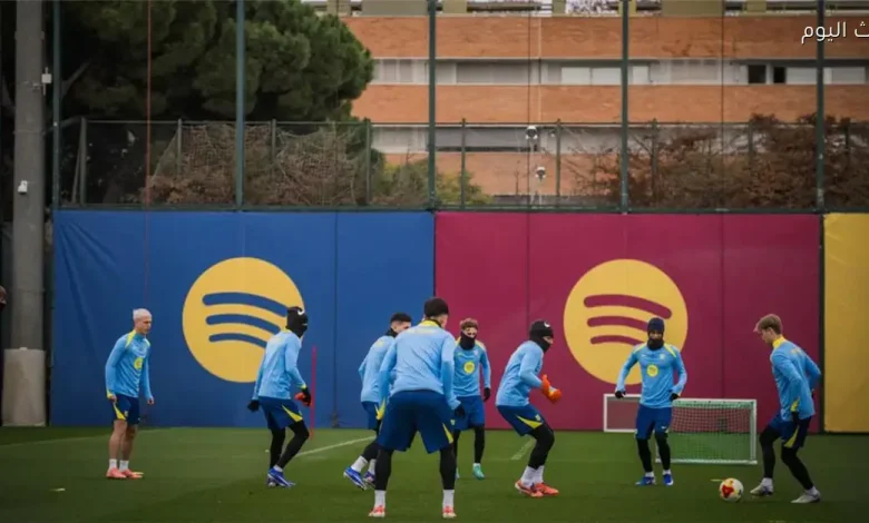 برشلونة يتعرض لصدمة مفاجئة قبل مواجهة أتلتيك بلباو: تفاصيل حصرية من التدريبات