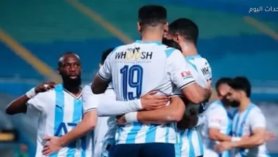 بيراميدز يواجه الجونة والمصري يلتقي سيراميكا كليوباترا في دوري نايل اليوم