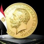 تحديث حصري: أسعار الجنيه الذهب اليوم الخميس 8 يناير 2026 في مصر