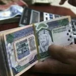 تحديث حصري: أسعار الريال السعودي مقابل الجنيه المصري اليوم الثلاثاء 27 يناير 2026