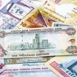 تحديث حصري: أسعار العملات الأجنبية مقابل الجنيه المصري في البنوك المصرية