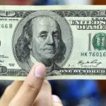 تحديث حصري: سعر الدولار مقابل الجنيه اليوم الخميس في البنوك