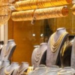 تحديث حصري: سعر سبيكة الذهب عيار 24 بوزن جرام واحد في السوق المصري