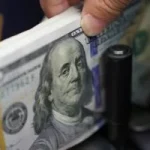تحديث فوري: سعر شراء الدولار يصل إلى 47.25 في بنك قناة السويس