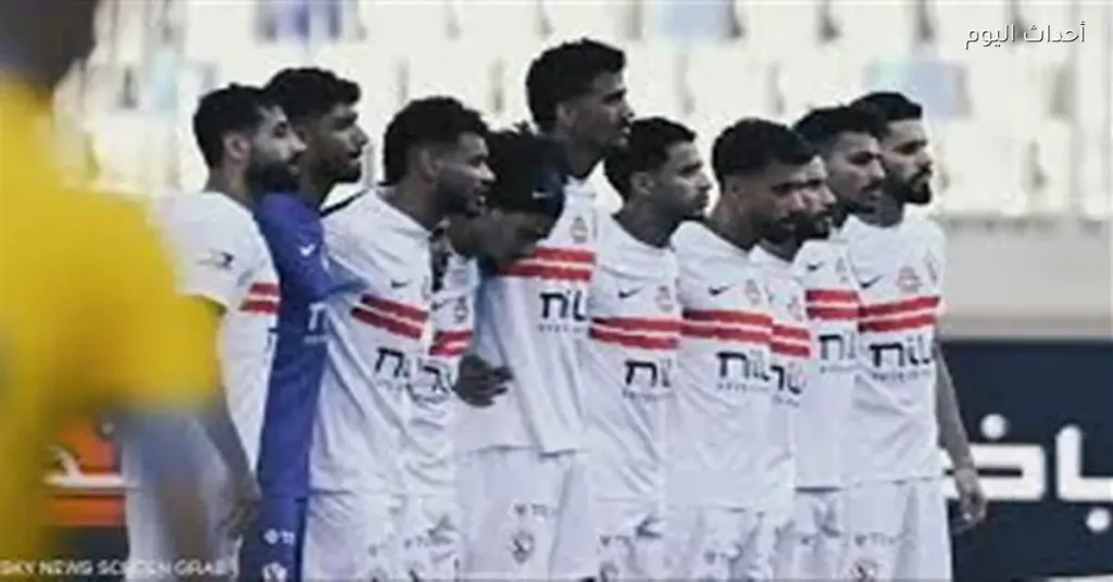 تدريب الزمالك الأخير قبيل مواجهة المصري في الكونفدرالية
