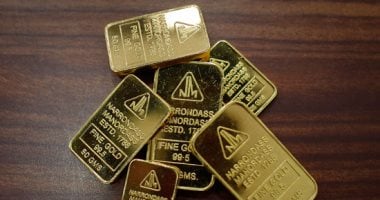 تراجع سعر الذهب عالميًا: انخفاض بنسبة 0.6% للأونصة اليوم