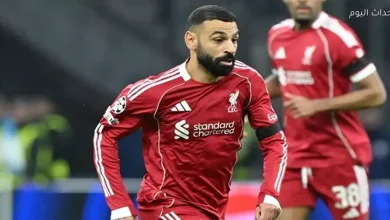 ترتيب دوري أبطال أوروبا 2026 بعد انتهاء الجولة السابعة