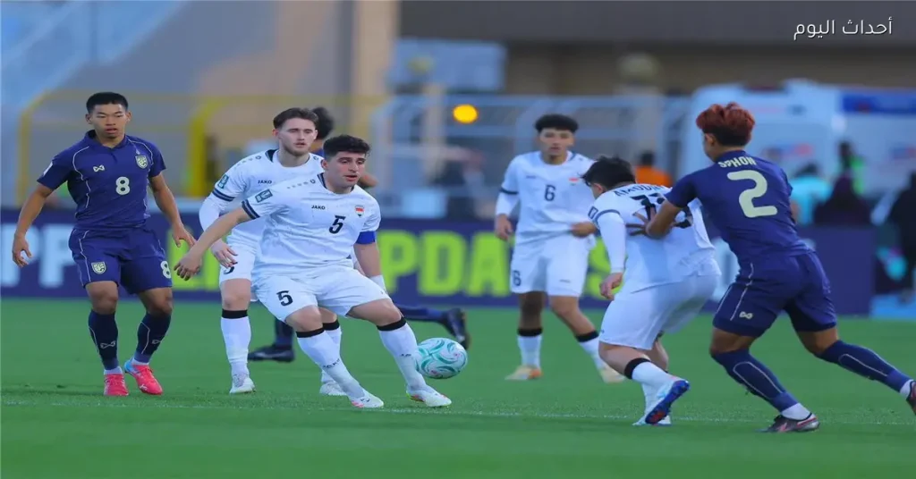 ترتيب منتخب العراق في كأس آسيا تحت 23 عاماً بعد التعادل مع تايلاند: تحليل شامل.