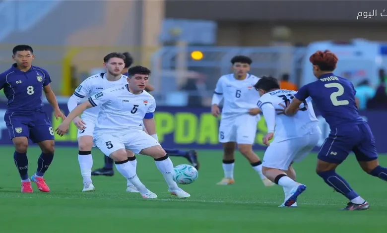 ترتيب منتخب العراق في كأس آسيا تحت 23 عاماً بعد التعادل مع تايلاند: تحليل شامل.