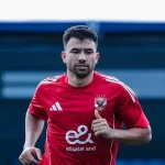 تريزيجيه يثني على إمام عاشور ويقدم شكره لجمهور الأهلي بعد لقاء يانج أفريكانز