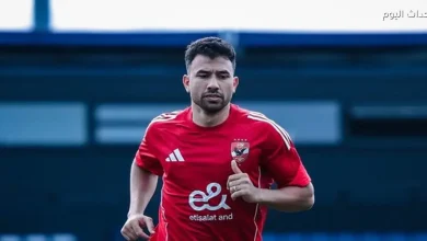 تريزيجيه يثني على إمام عاشور ويقدم شكره لجمهور الأهلي بعد لقاء يانج أفريكانز