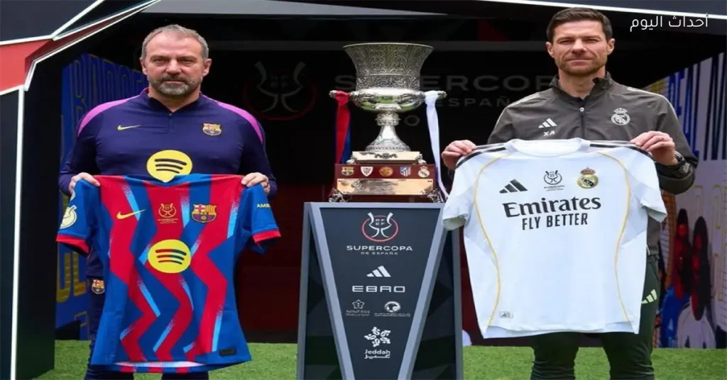 تشابي ألونسو يتلقى دفعة معنوية قبل مواجهة برشلونة في نهائي كأس السوبر الإسباني