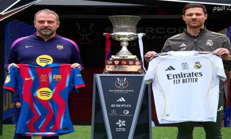 تشابي ألونسو يتلقى دفعة معنوية قبل مواجهة برشلونة في نهائي كأس السوبر الإسباني