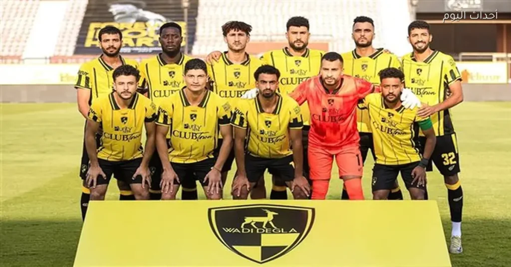 تشكيل وادي دجلة لملاقاة الأهلي في الدوري المصري وفقاً لإعلان محمد الشيخ.