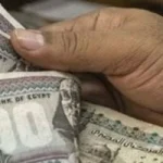 تقديم مواعيد صرف رواتب موظفي الدولة للثلاثة أشهر الأولى من عام 2026