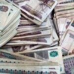 تمويل المشروعات متناهية الصغر يرتفع إلى 79 مليار جنيه رغم تراجع عدد المستفيدين