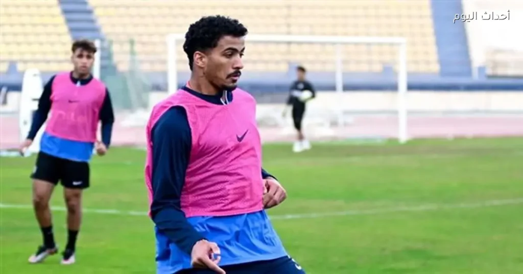 تواجد اللاعبين الدوليين في تدريبات الزمالك قبيل مواجهة الكونفدرالية