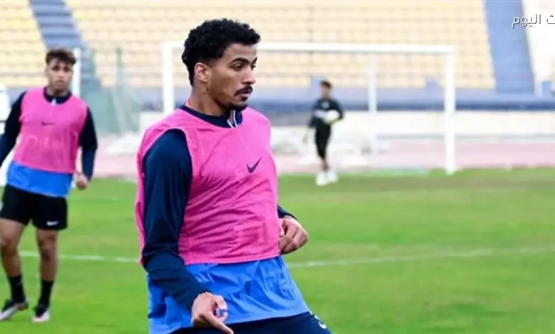 تواجد اللاعبين الدوليين في تدريبات الزمالك قبيل مواجهة الكونفدرالية