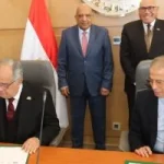 توقيع بروتوكول تعاون لتأسيس شركة رائدة في أنظمة الطاقة الشمسية على أسطح المباني