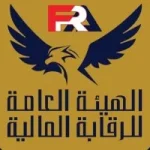 ثورة في عالم التمويل غير المصرفي: 1.3 تريليون جنيه إجمالي التمويلات المتوقعة في 2025