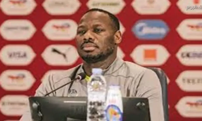 ثياو: مباراة مالي تتجسد فيها الاحترام والتنافس، والسنغال تطمح للوصول إلى نصف النهائي