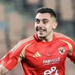 جراديشار يغادر الأهلي وينتقل إلى الدوري المجري