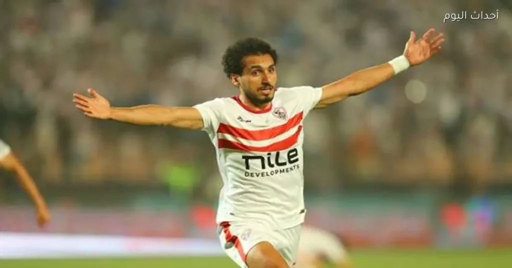 جلسة حاسمة في الزمالك لبحث أزمة أحمد حمدي واستئناف تدريباته الجماعية