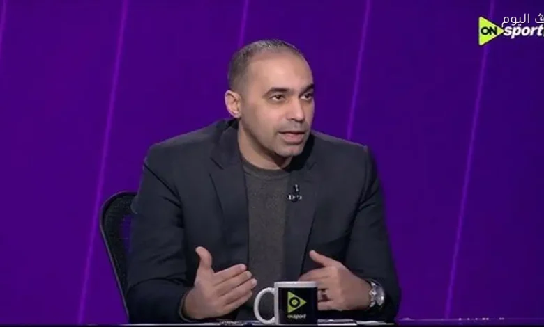 جمال حمزة: التحديات تواجه الكرة المصرية ومصطفى محمد يقود هجوم المنتخب