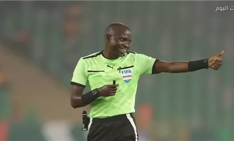 جون جاك ندالا يُعين حكماً لنهائي كأس الأمم الأفريقية 2025