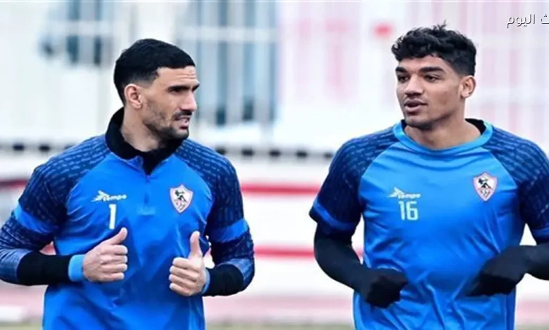 حراس الزمالك يطورون مهاراتهم تحت قيادة عواد في تدريبات فنية متخصصة