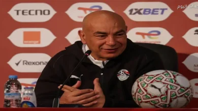 حسام حسن يكشف اقتراب منتخب مصر من نهائي أمم إفريقيا ويعتبر مباراة نيجيريا أفضل تحضير لكأس العالم.