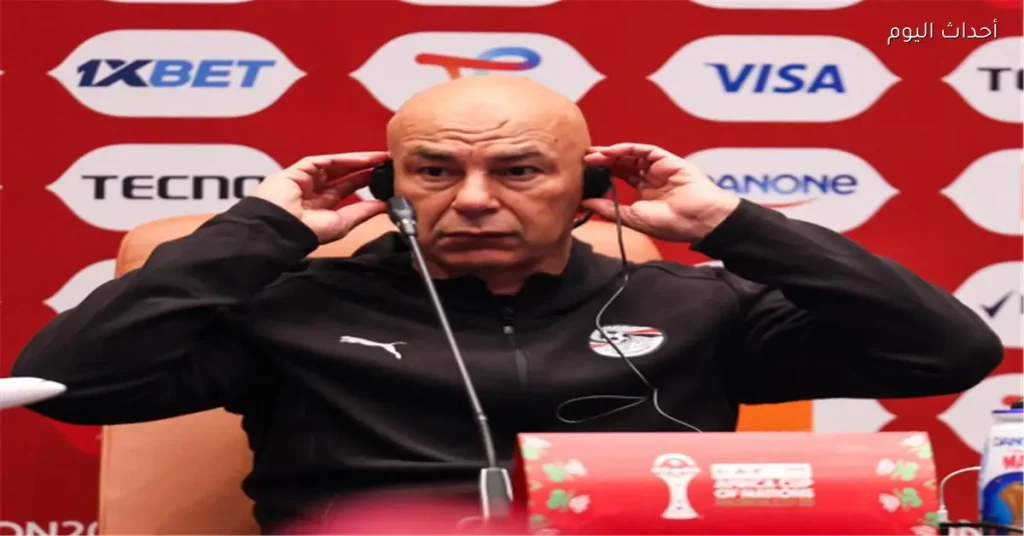 حسام حسن ينتقد صحفيًا مغربيًا في المؤتمر بسبب سؤال غير لائق