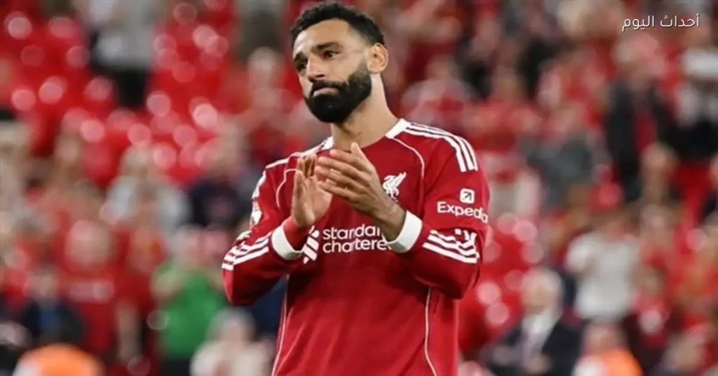 خالد بيومي: من الضروري احترام محمد صلاح ورفض هجوم الجماهير عليه